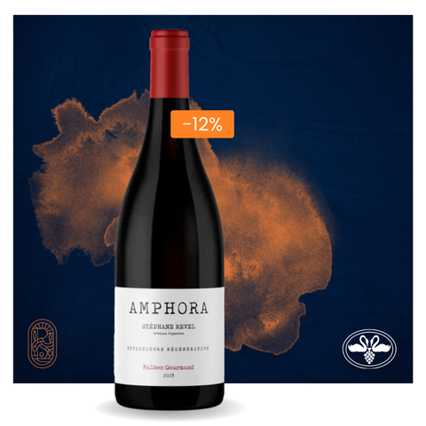 Stéphane Revel Amphora 2023